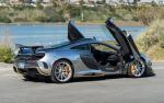 McLaren 675LT MSO HS 2016 года